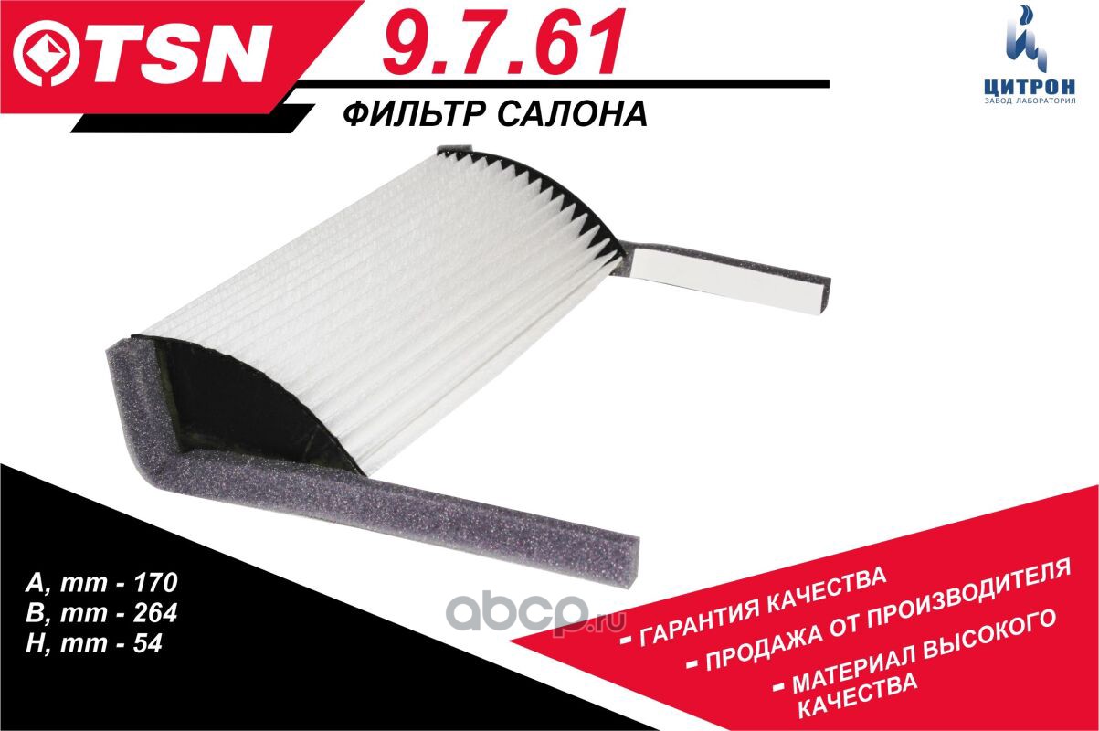 a86dd6627aba11e2b23d000102ad8442_c63629ac1d2911f0bd85d85ed3d04041