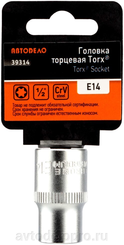ebe3017fca4411edbd61d85ed3d04041_f0a534f9ca4411edbd61d85ed3d04041