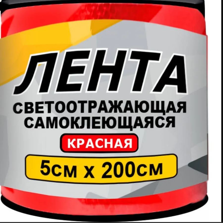 414d4f11b69a11eebd6ad85ed3d04041_74b4c48eb6a911eebd6ad85ed3d04041