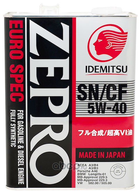 9760a314c73f11eebd6ad85ed3d04041_d8617f43c73f11eebd6ad85ed3d04041