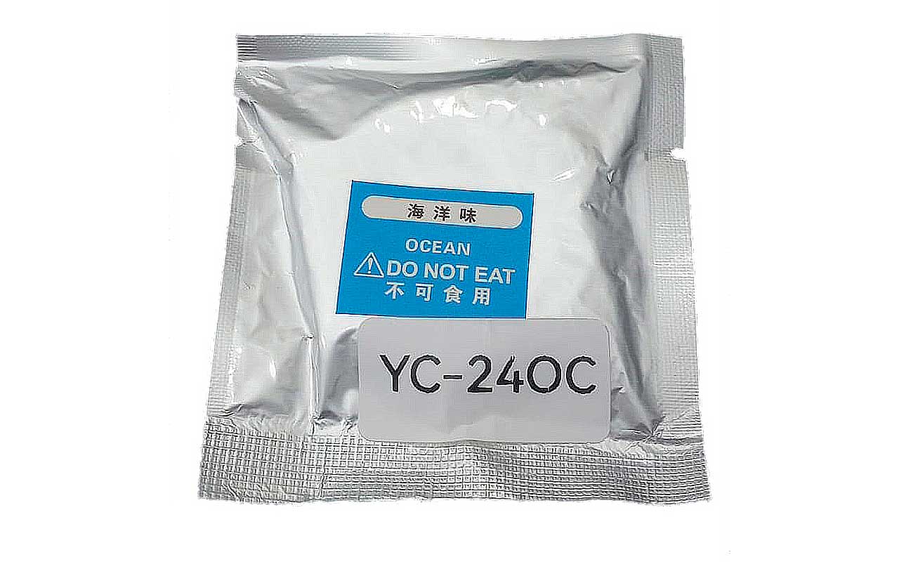 a43ab08320ef11efbd73d85ed3d04041_a43ab08420ef11efbd73d85ed3d04041