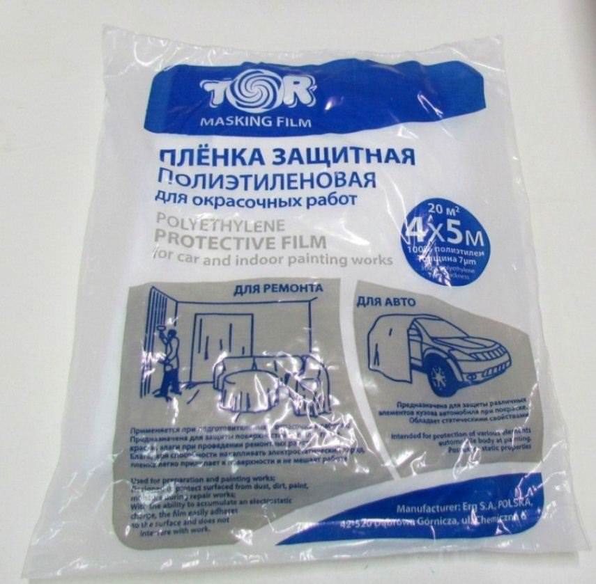 f06b5f2e2fdf11efbd74d85ed3d04041_87a9634a2fe011efbd74d85ed3d04041