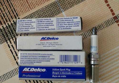 48712405ceee11e59391d8cb8a524773_2d00a730e61211efbd81d85ed3d04041