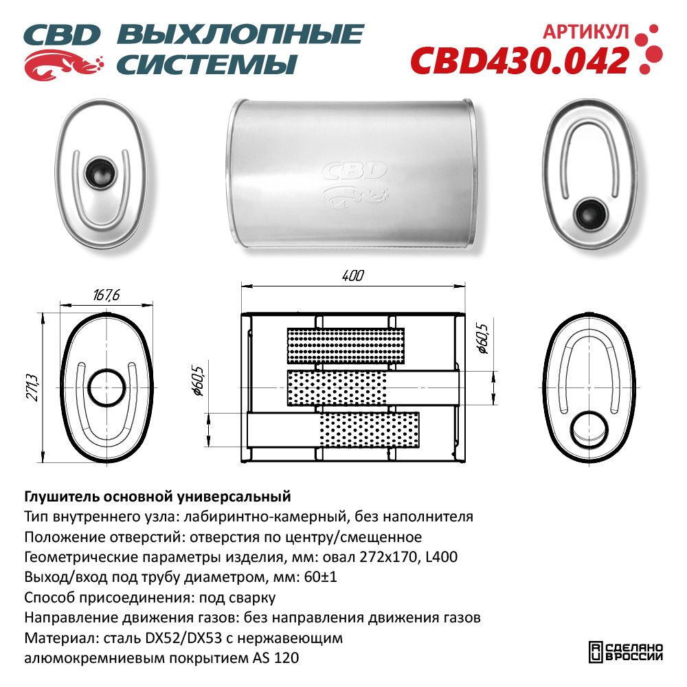 3886fdbb50d511f0bd86d85ed3d04041_394d75ac50d511f0bd86d85ed3d04041